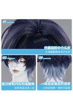 1/3 Delusion Honkai Star Rail Stephen Lloyd Cosplay Wig